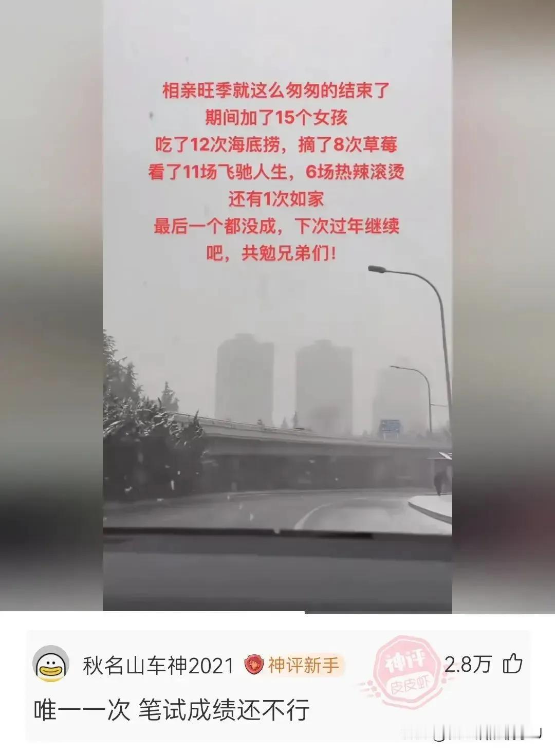 课前不复习，提笔就考试，写上就不错了