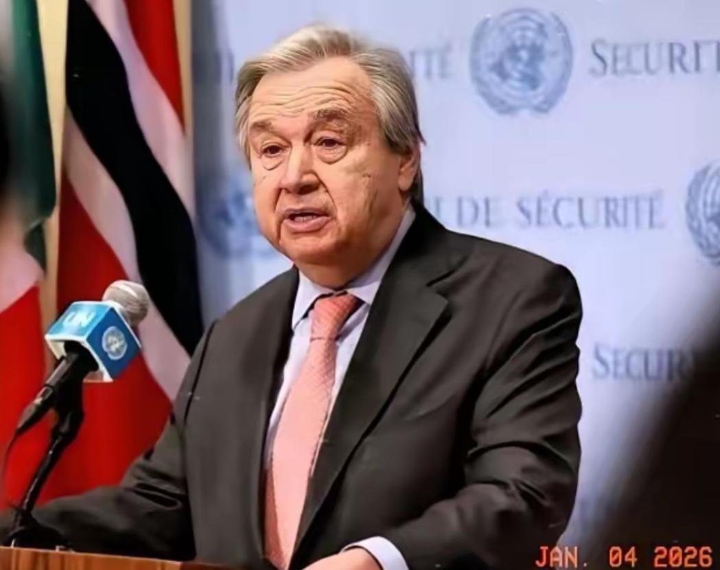 马杜罗被美军逮捕，我一直在等联合国秘书长发声，终于等来了，古特雷斯发表声明了！