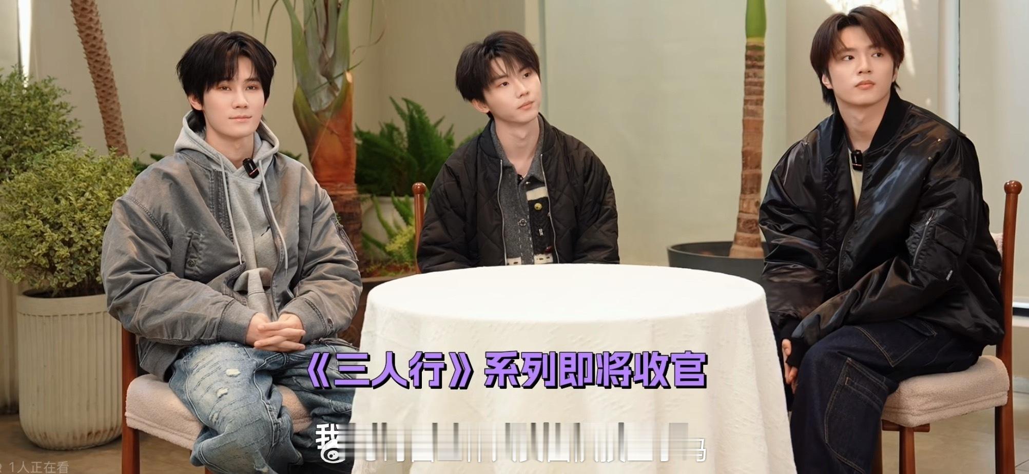 谁允许收官