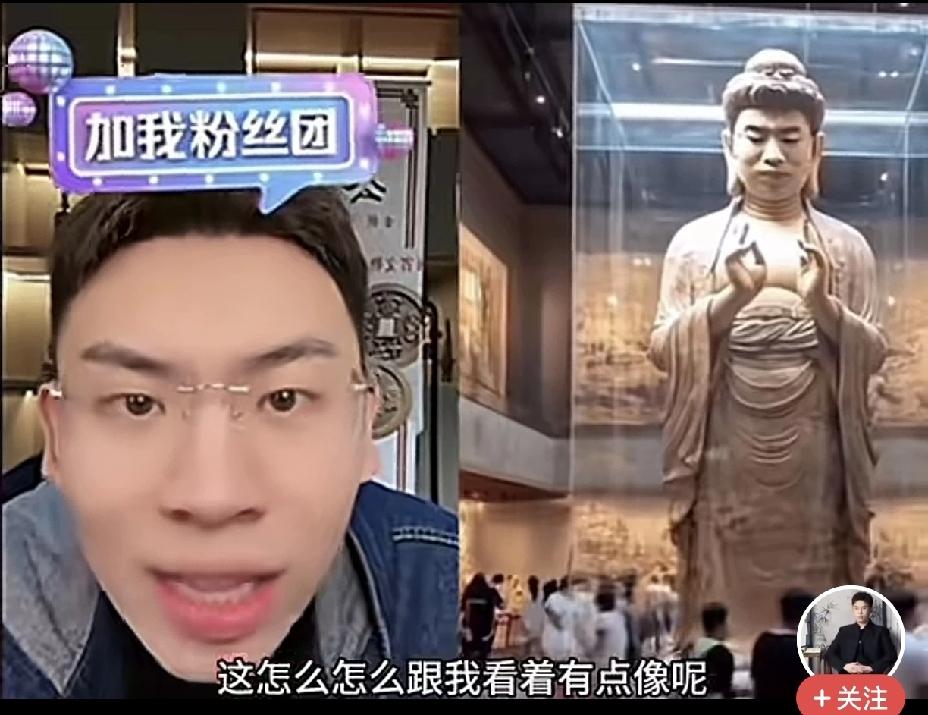 这届网友人才呀，泉哥见了以为是自己祖上的，长的也太像了吧？[捂脸][捂脸][捂脸