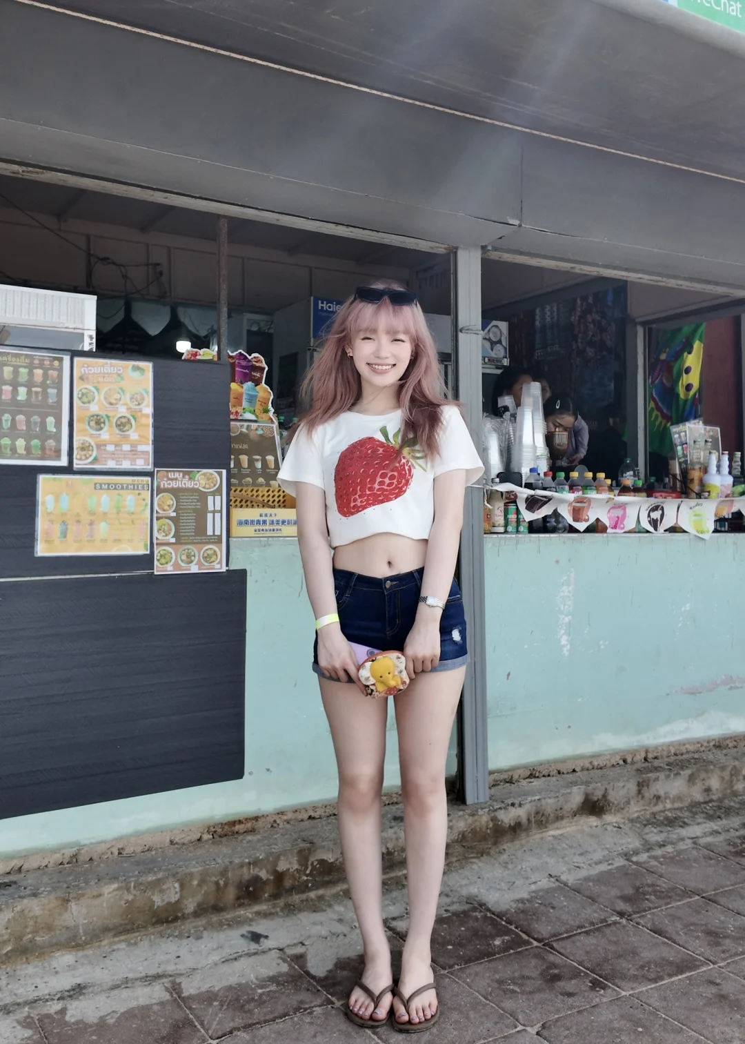 🍓