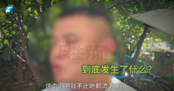河南郑州，一位父亲暑假把13岁儿子送回老家，交给六十多岁的奶奶照看。万万没想到，