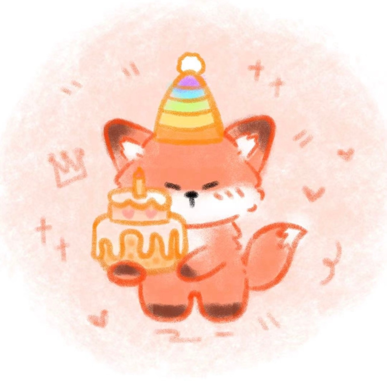 生日快乐宝宝🎂原谅我来迟了 我希望你能被幸福和快乐包围，愿你永远平安且顺逐，同