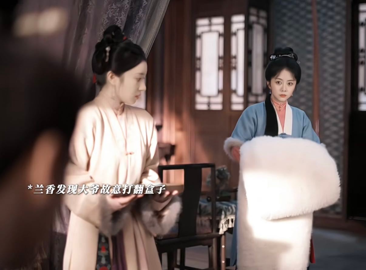 谭松韵新剧是懂怎么做丫鬟的 兰香如故这段看得人屏息，身为丫鬟看破秘密只能缄口，谭