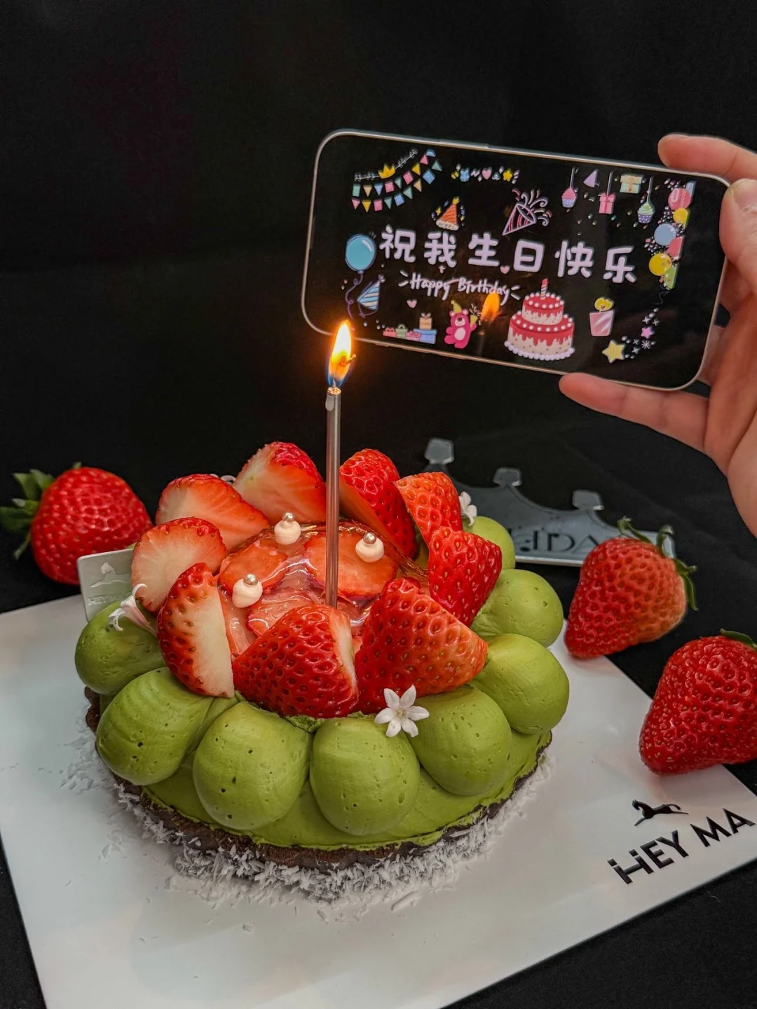 今年的生日快乐是黑马给的‼️