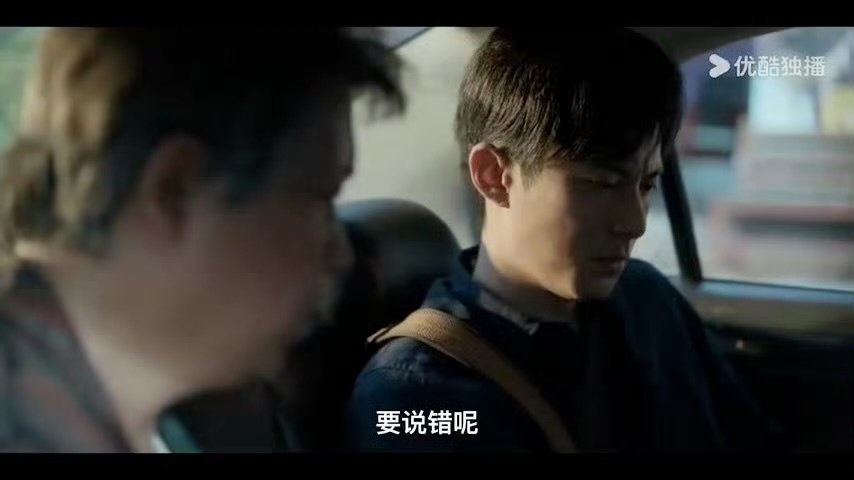 黑夜告白师徒查案一死一疯 以为是双向奔赴的缉凶，实则是师父的精神独白，徒弟早已离