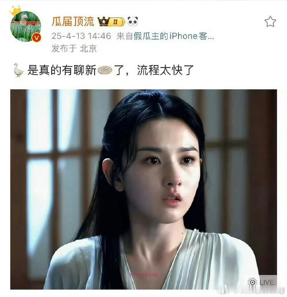 宋祖儿陈都灵古装双A对决《表妹万福》《将门毒后》一夜之间都变成了宋祖儿的饼，宋祖