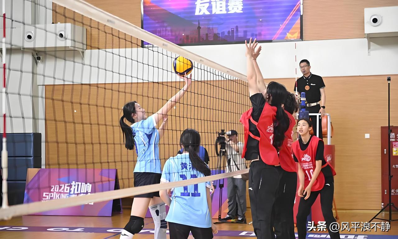 2026上海明日之星排球争霸赛今日直播预告:
16:00中国国青女排vs法国青年