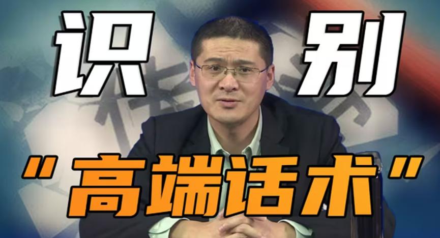 2024年度国产电影最大黑马，可能会是蒋勤勤和吴磊主演的《草木人间》！
去年的《