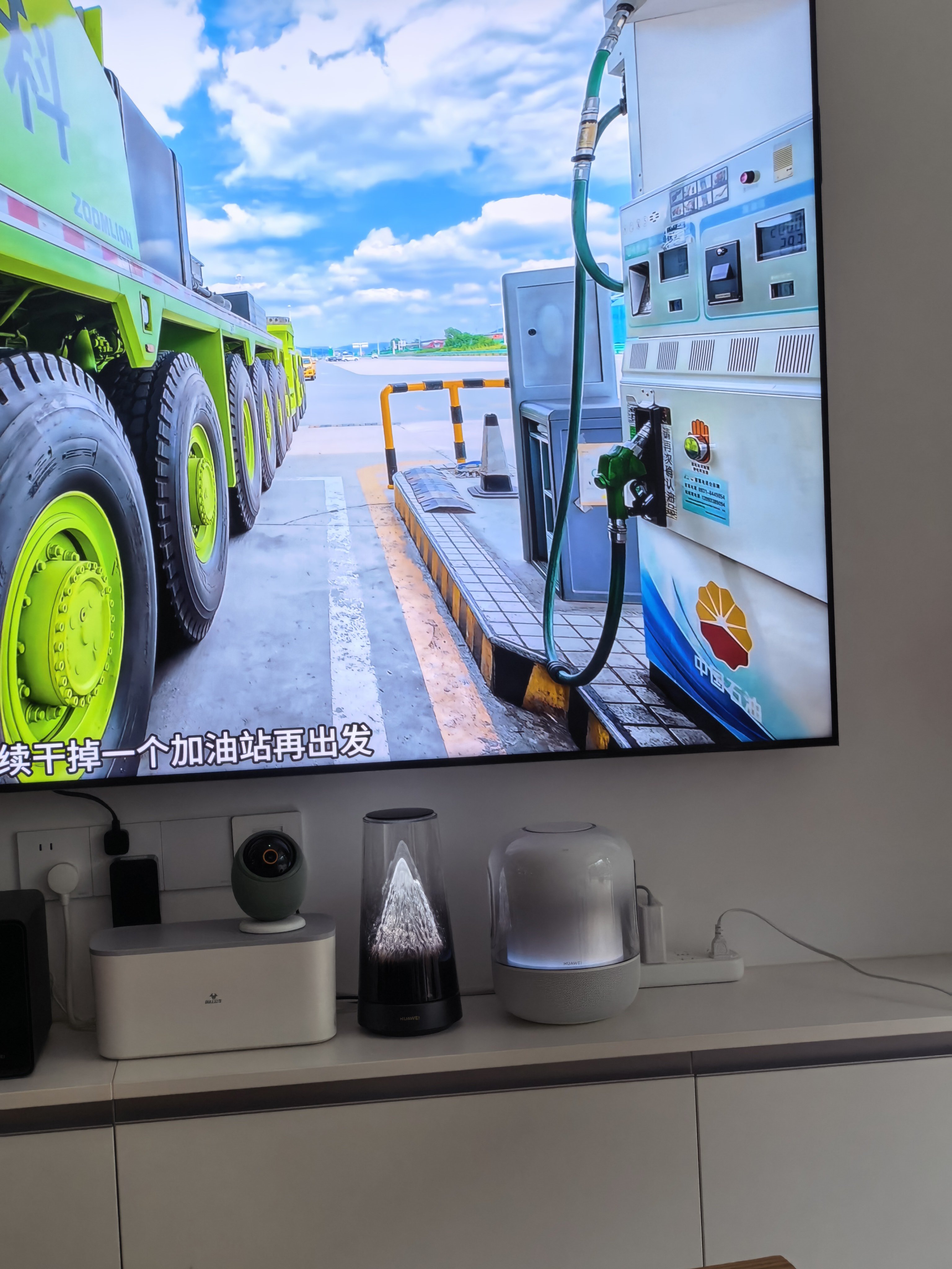 华为Mate TV的音响效果我不太满意直接加个Sound X5音效拉满，后面便宜