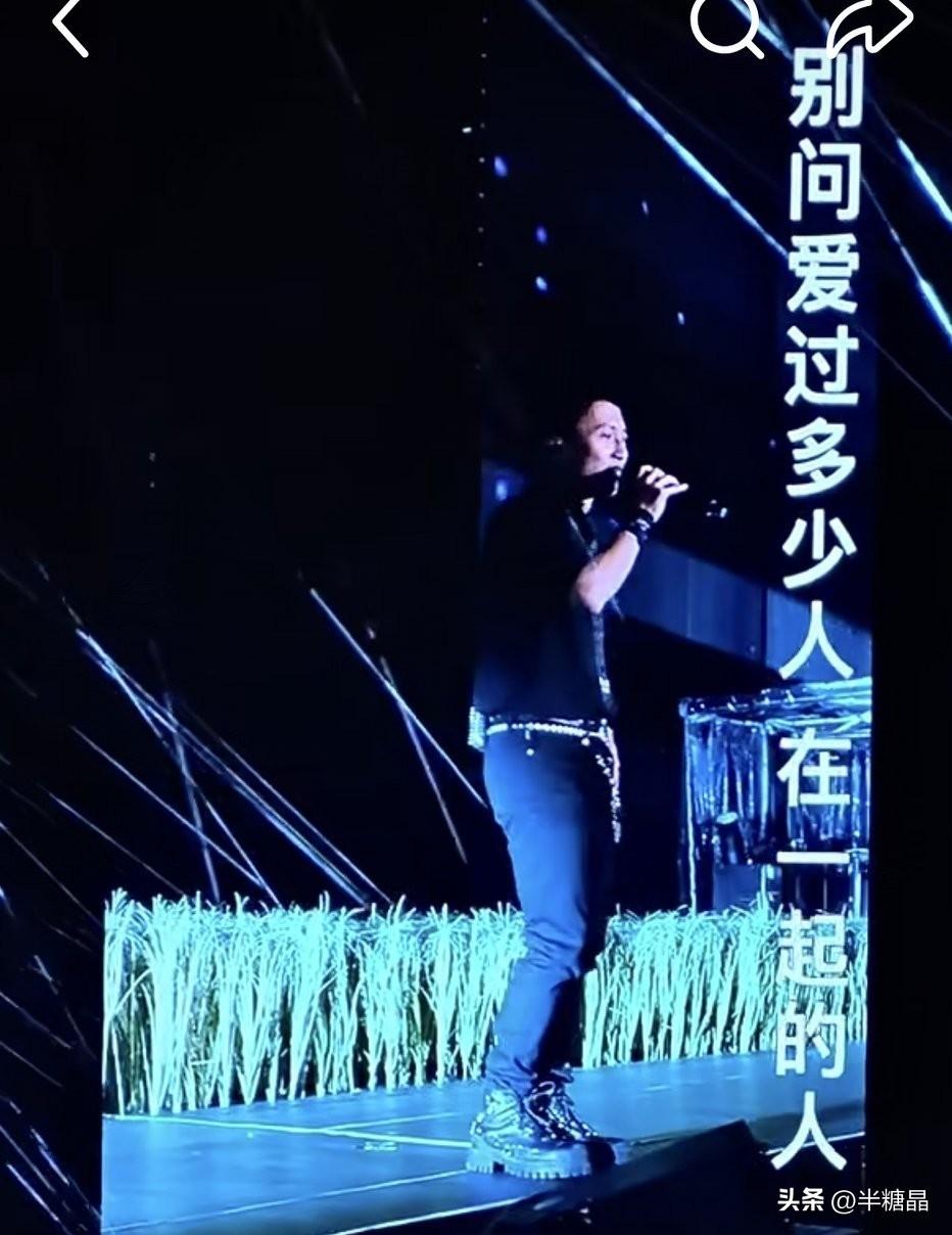 一声hello青岛，是责任，是承诺，更是与千万人的约定。
谢霆锋今天晚上青岛演唱