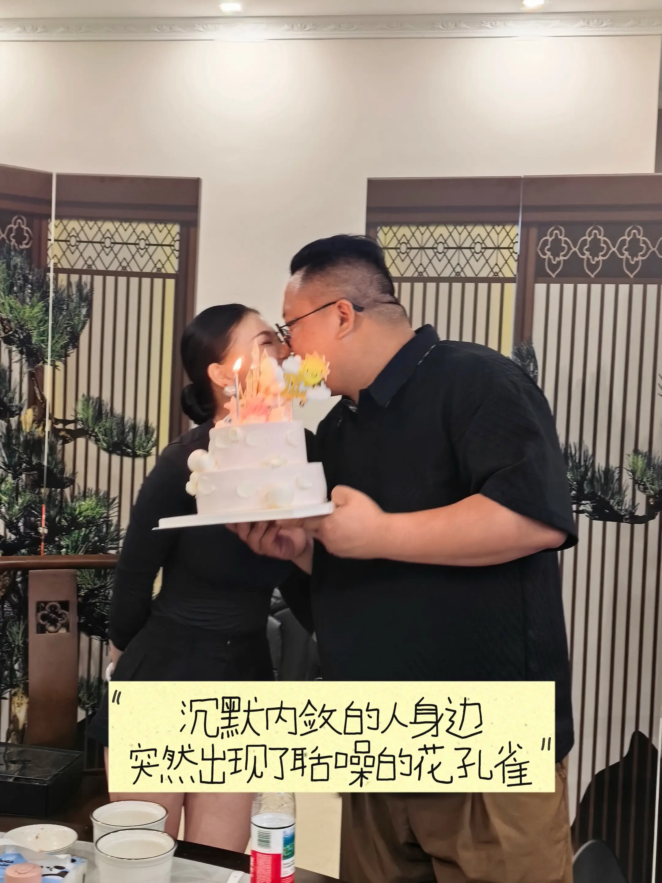 原来我们这种臭美爱撒娇话痨的烦人精叫花孔雀～土象星座