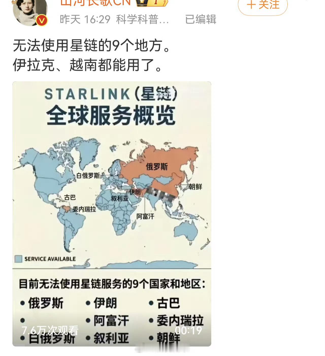 殖人们如丧考妣！[无聊] ​​​