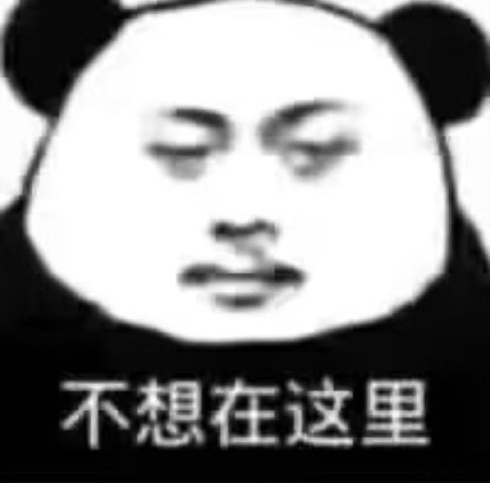 我要吃一辈子榴莲千层