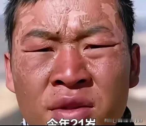 流泪了，弱冠之年，他们都是父母亲的宝贝，他们把最美好的年华奉献给祖国的边防，正是