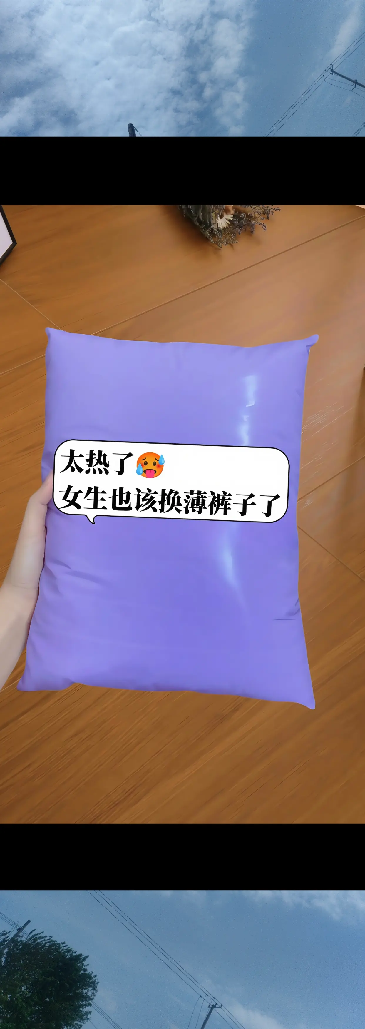 太热了，女生也该换薄裤子了！  直筒版型超藏肉,高腰设计把小肚子都藏住...