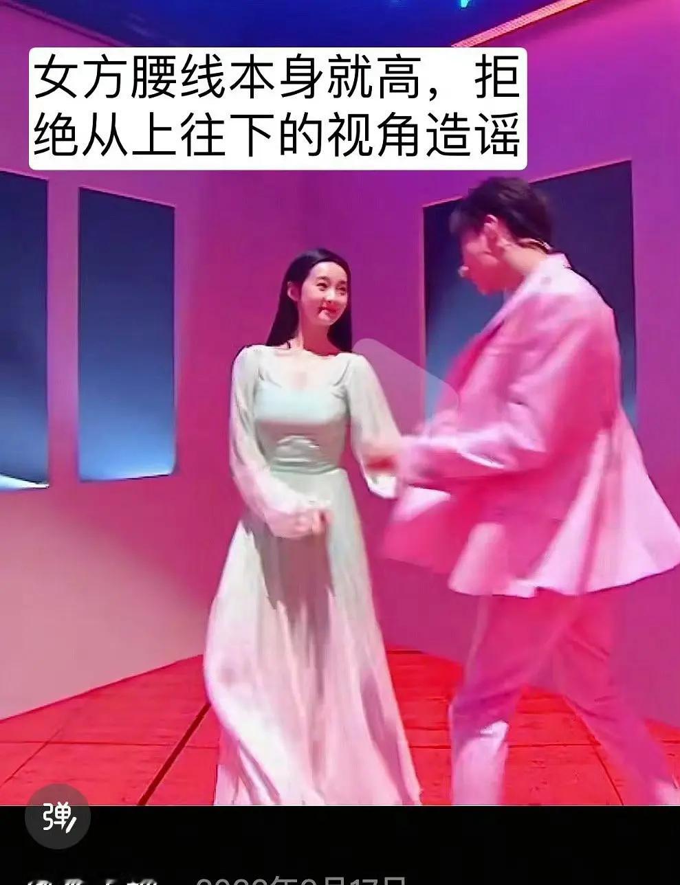 这也算澄清？ 这又好到哪里去了