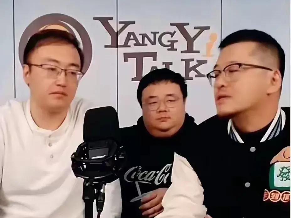杨毅说詹姆斯迟到耍大牌，架子大！？苏群在自己直播时回应了这件事：这和詹姆斯关系真