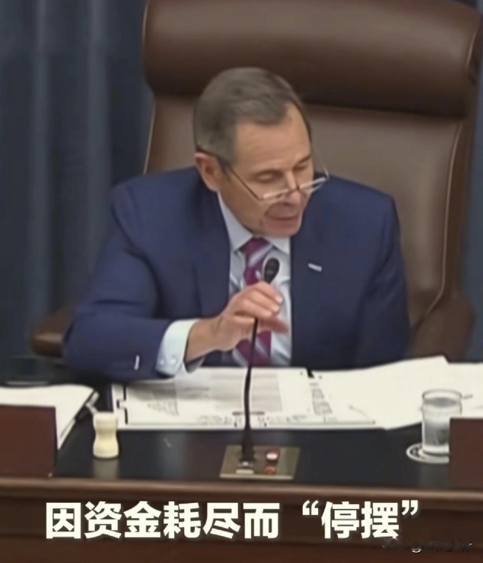 盘点历史上美国政府主要的六次“停摆”关门。
1977年‌：首次停摆，持续28天。