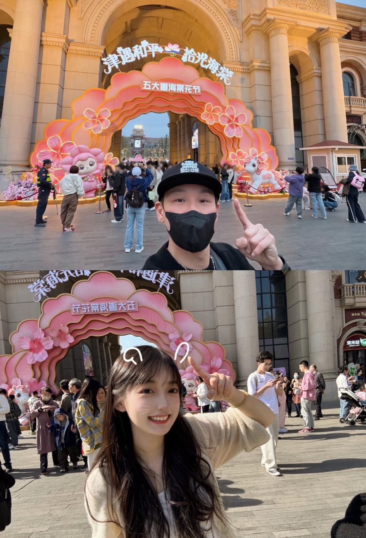 在喆里 找自己🦋