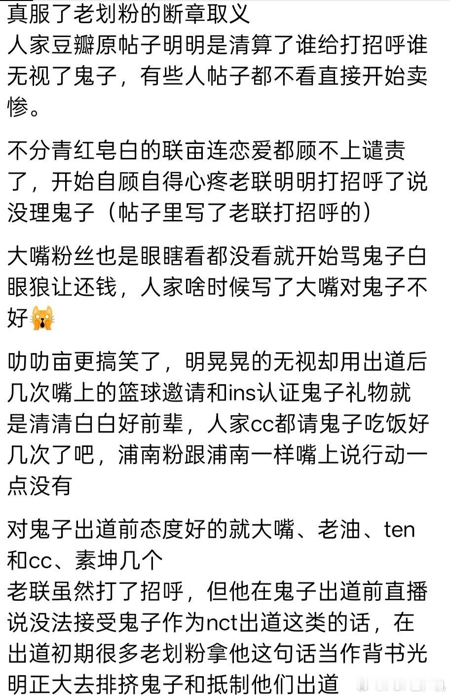 嘴不过开始麦灿吗？但也不能麦假惨吧？人家有打招呼的必要吗？而且现在也人家没必要去
