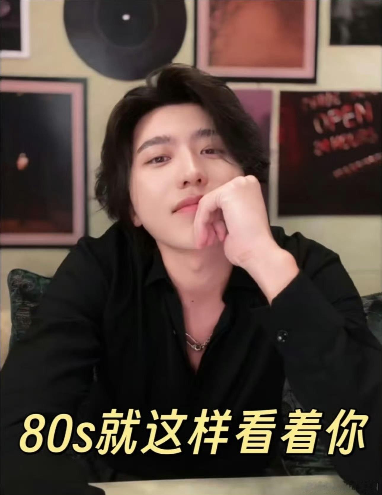 我会晕倒的蔡徐坤新专辑kun签售会