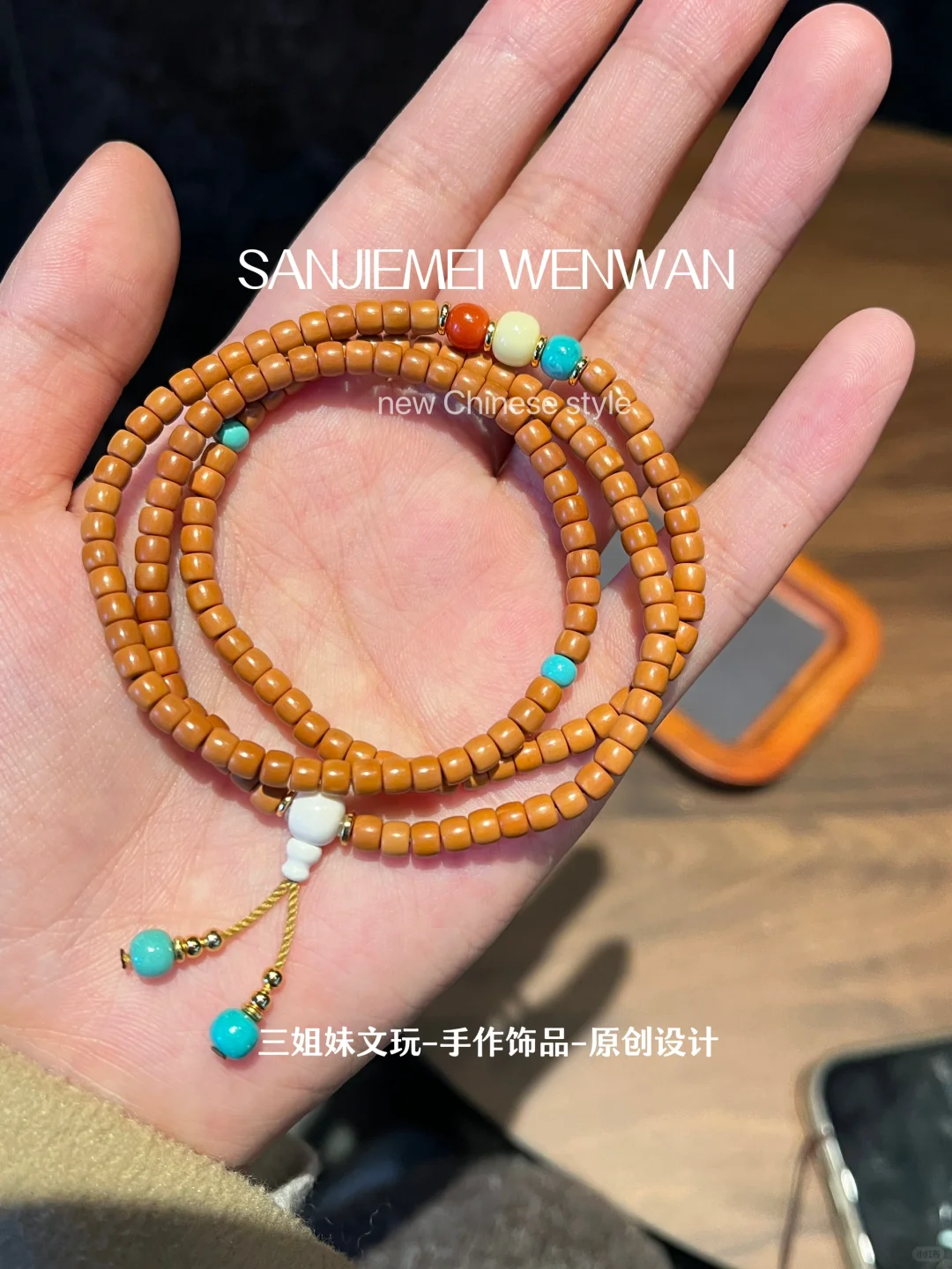 谁的mini号核尖落我这了🤔