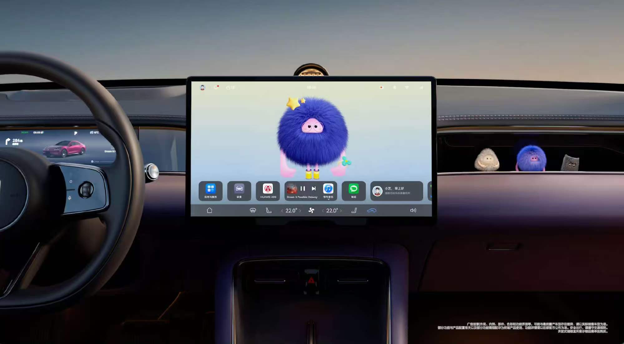 华为春季发布会定档3月23日尚界Z7将于3月23日开启小订华为春季新品发布会终于