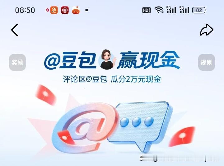 为什么子女越多,老人越孤独? 都说多子多福，可如今不少子女多的家庭，老人晚年反倒