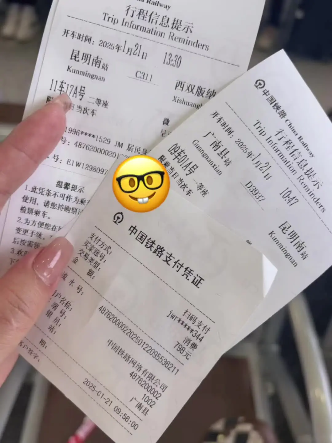 当然要努力赚钱，然后想去哪就去哪