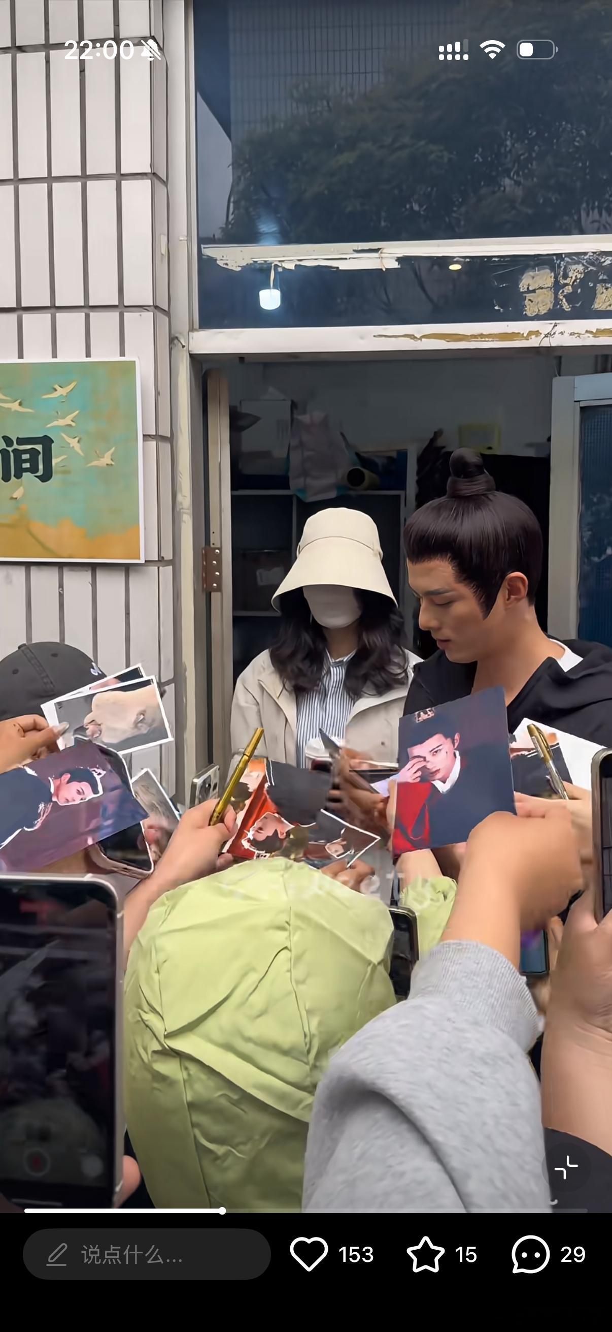 叶祖新的脸怎么了本来是想去关心叶祖新的——看到热搜叶祖新的脸怎么了点进去：脸涂满