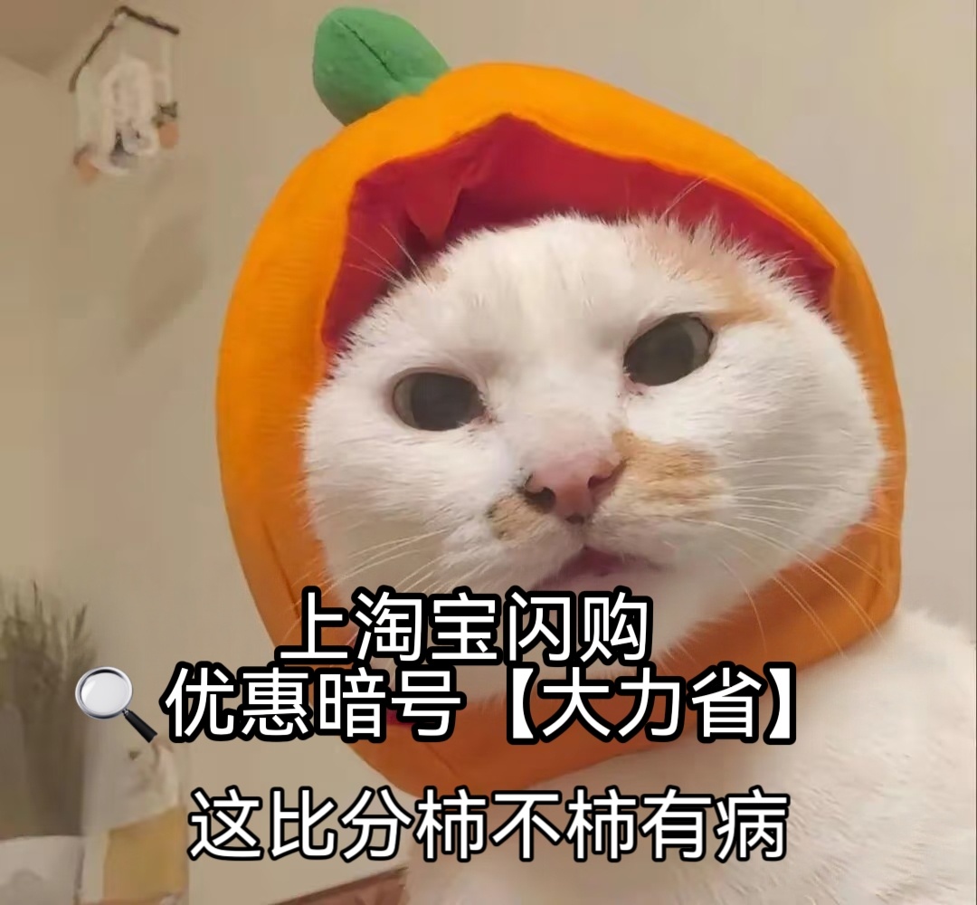 看球上淘宝闪购点外卖更优惠本场对决两种赛场风格激烈碰撞，控球推进与密集防守互相拉