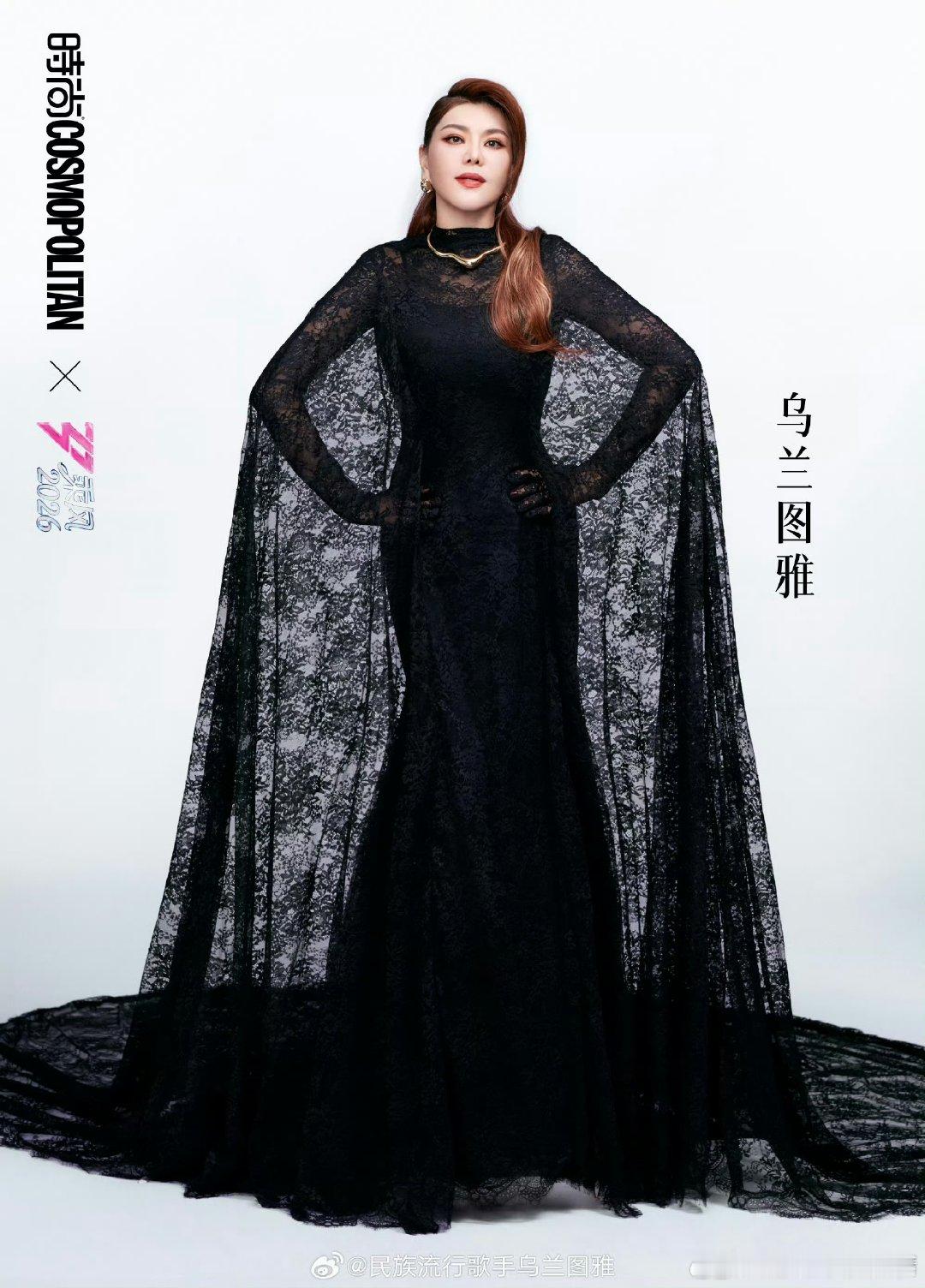 乌兰图雅挑战完英文挑战咒语 乘风2026坐等二公舞台，看她把最难的咒语唱出自己的