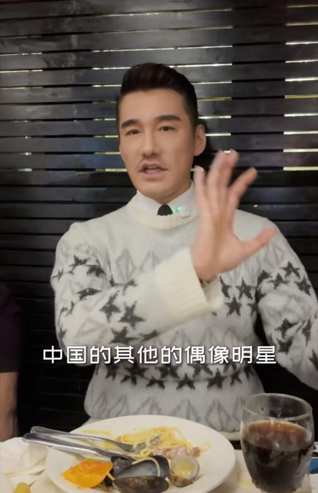 胡兵人生犹如一场爬山  胡兵去做自己想做的事情，去感受自己的人生，真的是特别美妙