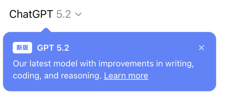 Google 刚发布 Gemini 3 Pro 不久，OpenAI 的 Chat