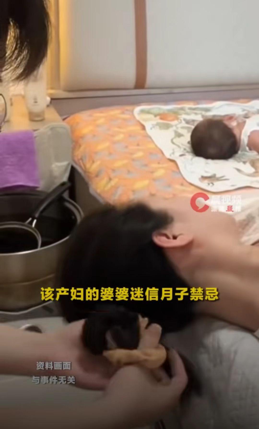 湖南，一女子坐月子时，婆婆执着于月子禁忌，不让女子洗澡刷牙，也不能吃水果和盐，每