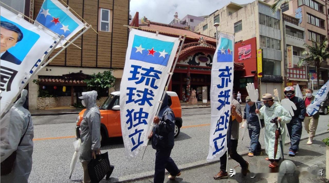 中国坚决不承认日本对琉球群岛拥有主权。
官媒也曾公开表示：今天的琉球虽在日本实际