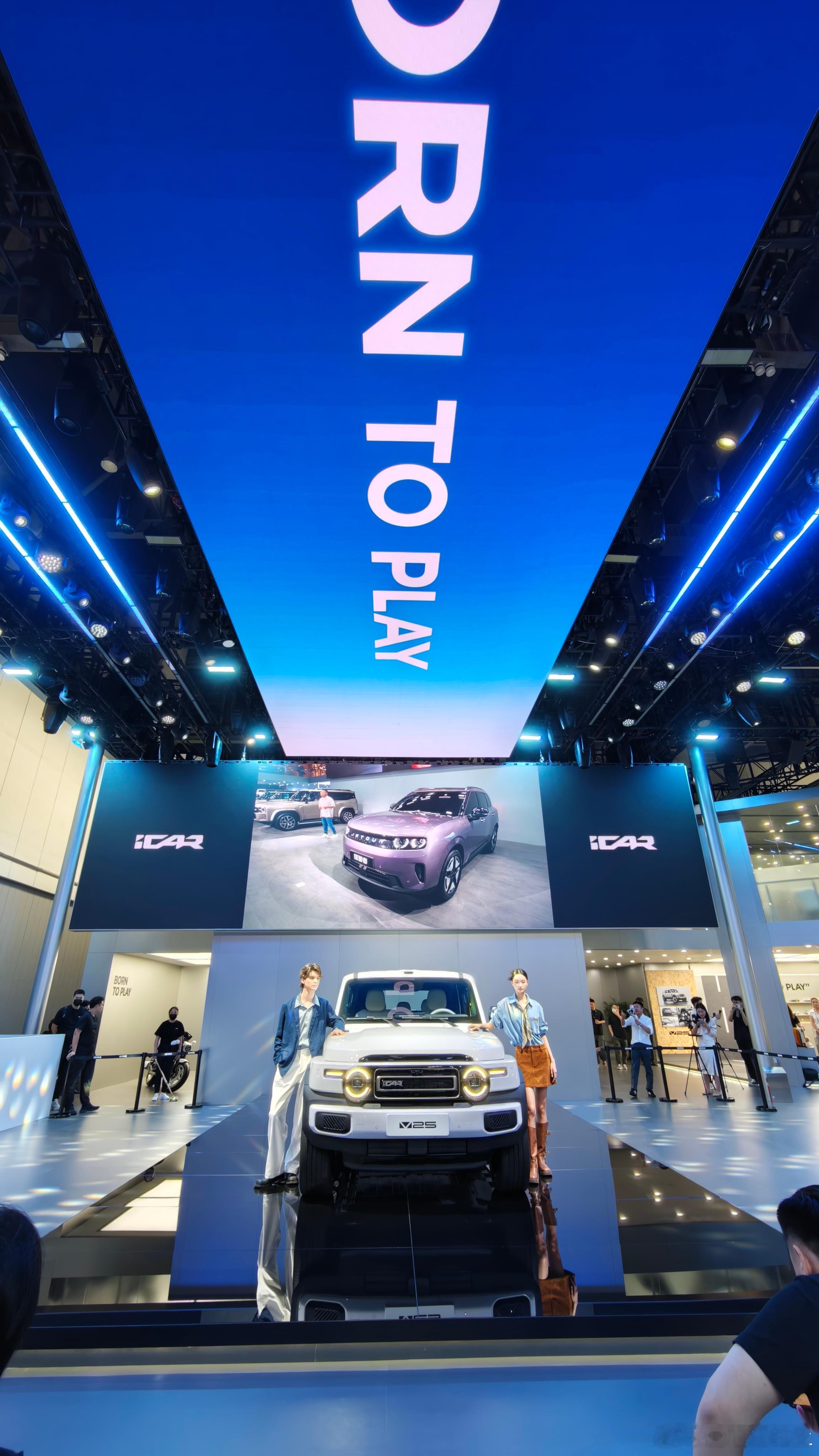 2026成都车展 iCAR V25全球首发这台车有点硬哦 成都·中国西部国际博览