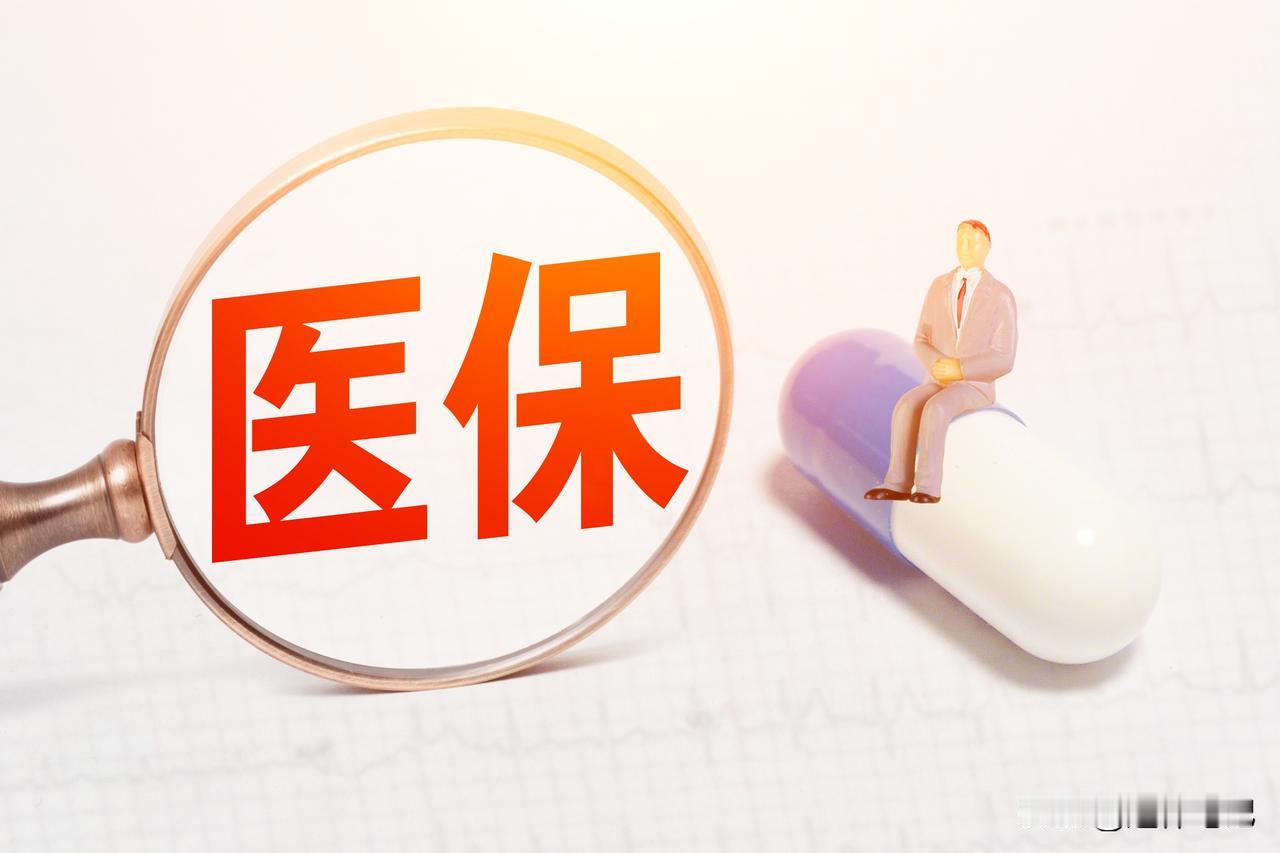 养老金如果调整，养老金的涨幅会如何呢？

虽然我们看到工资的增长因素，确实是比较