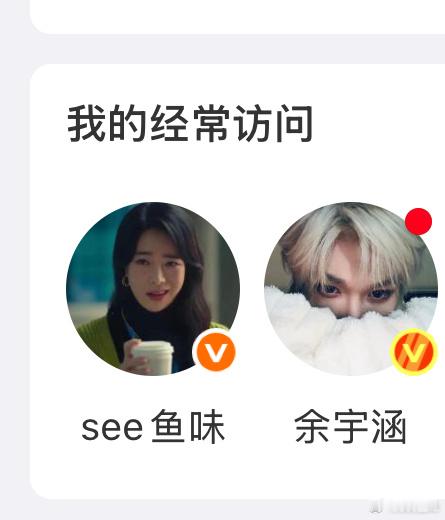 暗恋我直说啊
