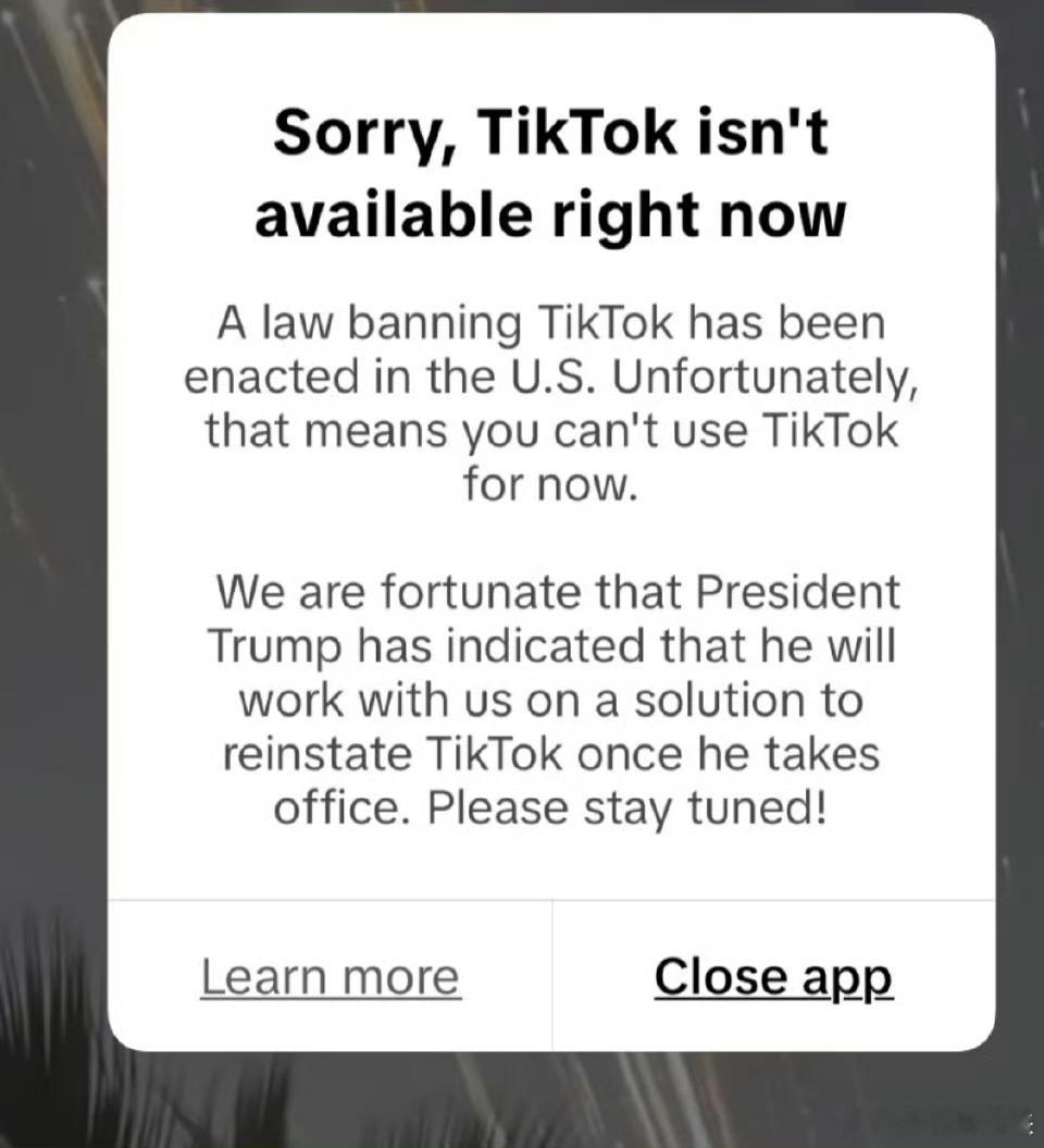 TikTok停止在美服务  这种关停也是被迫的，但也是主动的，最起码面子上还说的