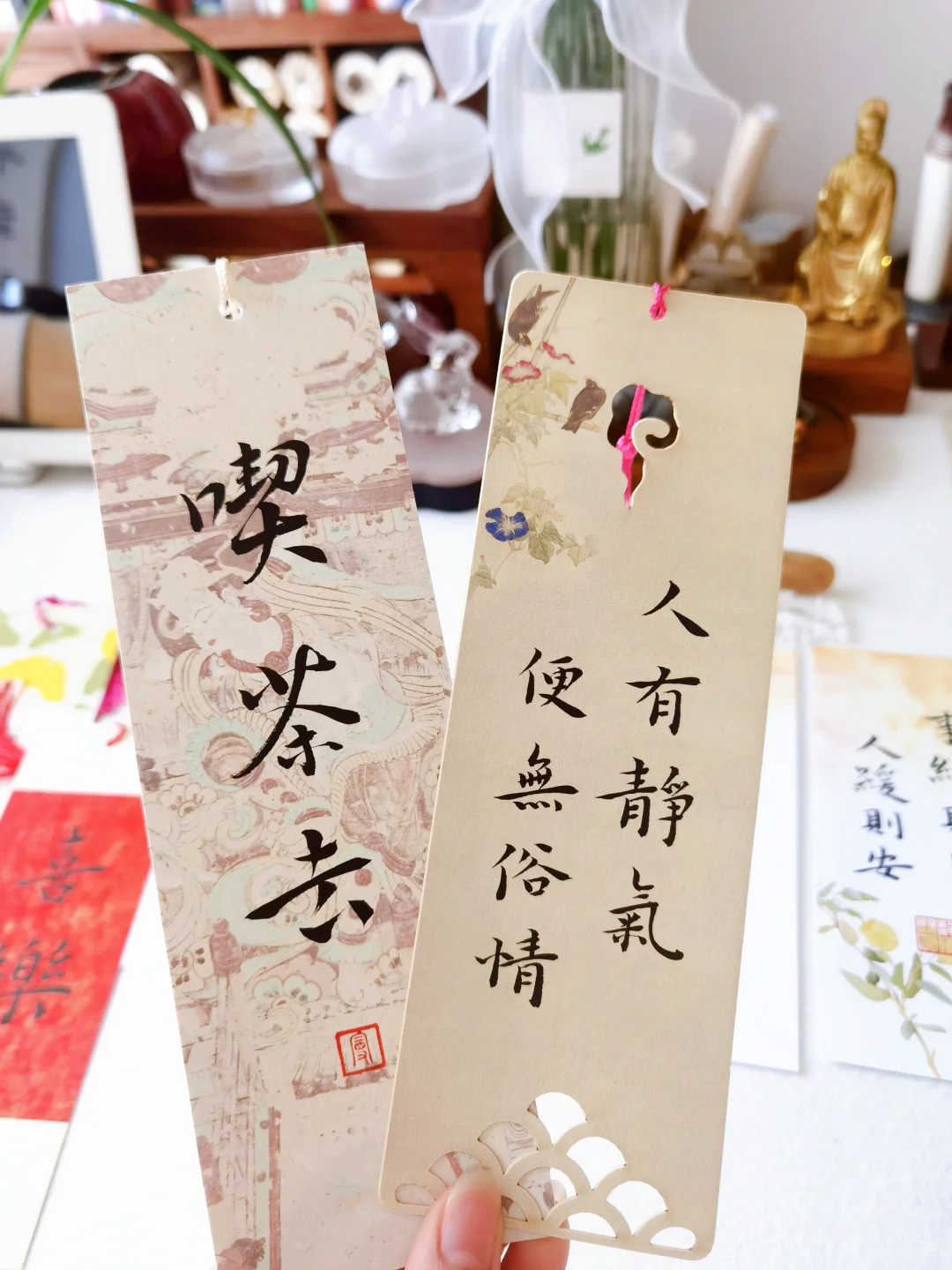 ​书法书签·今天是写好看的书签哦🔖