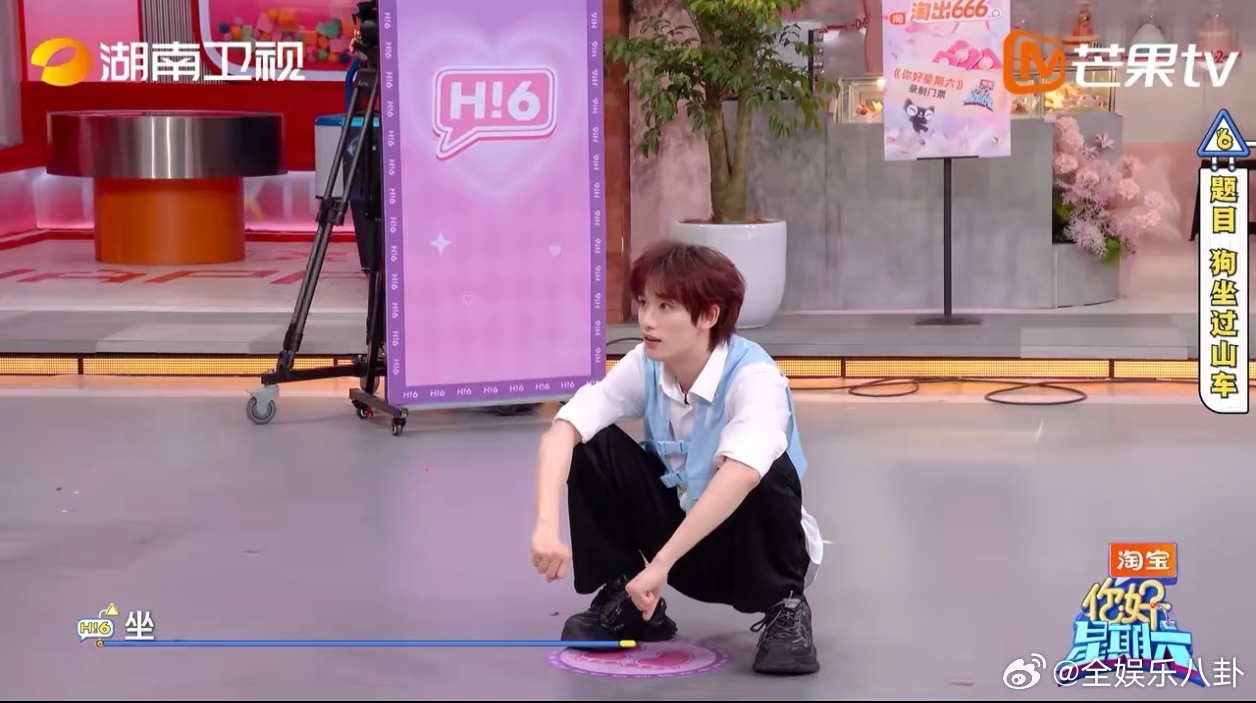 丁程鑫，一个在答题环节也能走出独特风格的男人！这“抽象”的演绎，配上他自信（？）