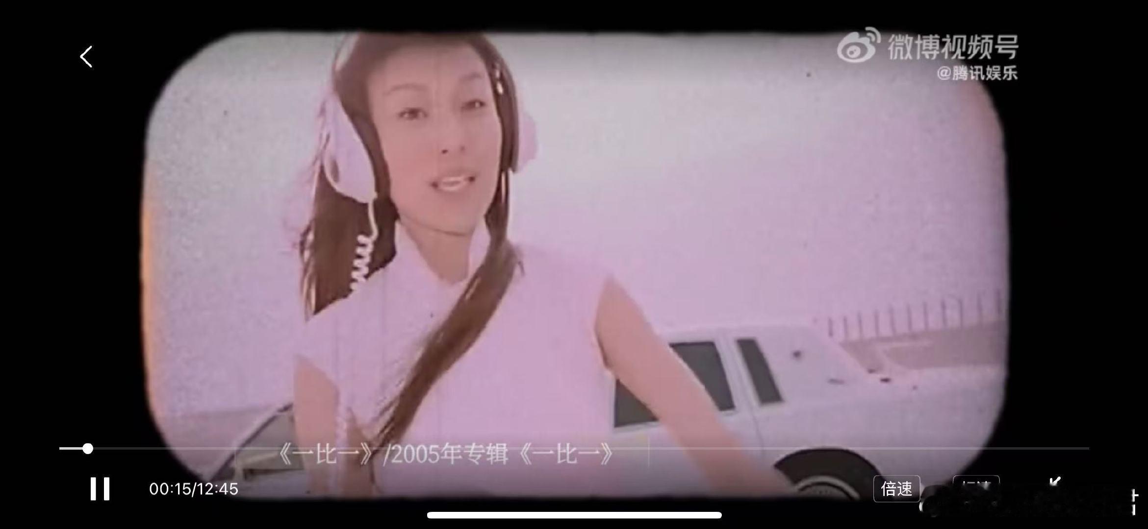 范玮琪正面回应争议 范玮琪说我要重新开始 她坦言“辜负了期待”，却从未放弃热爱；