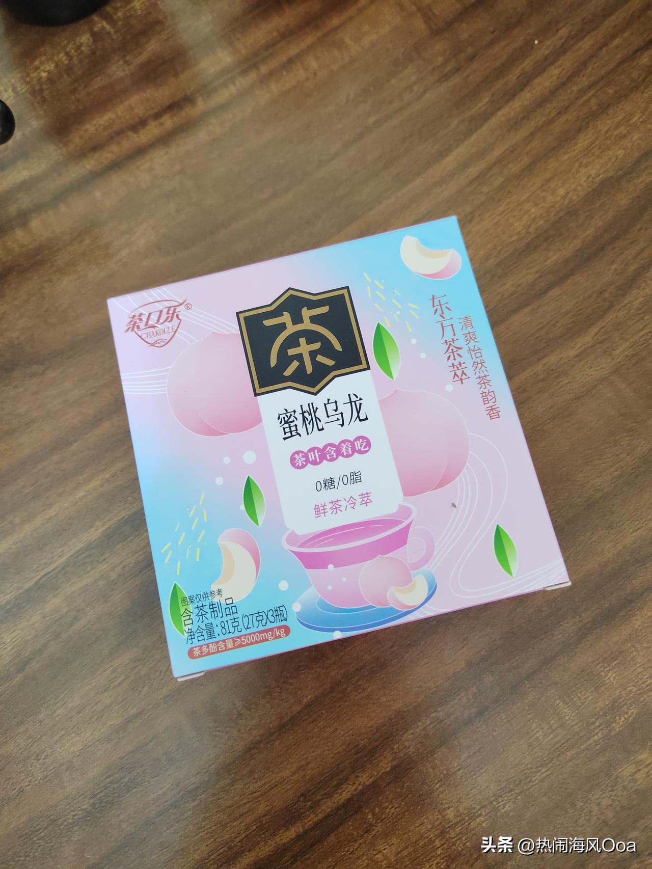 马上就要过端午节了，虽然这个节日，对我没有啥诱惑力，但是仪式感嘛，得有！

前两