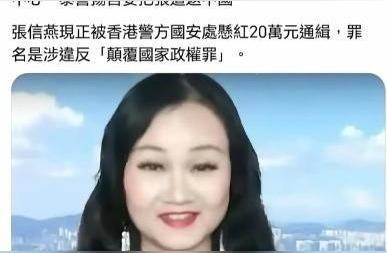 朝鲜一口气订两万辆中国电动自行车，真正让首尔警惕的，不是两万辆，也不是每辆两千多