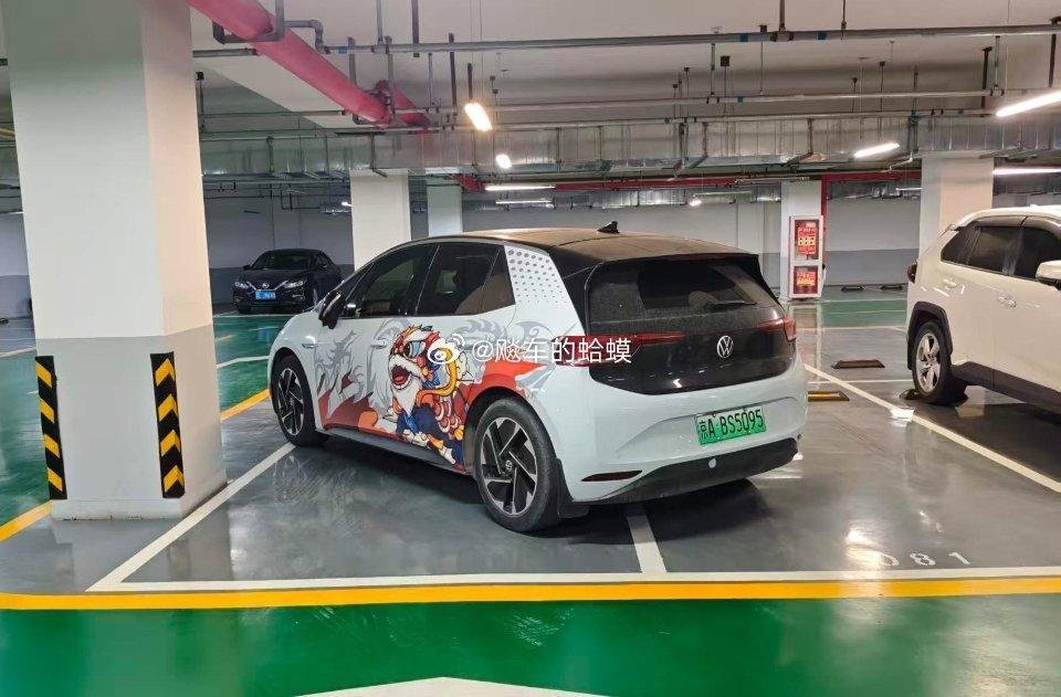 品牌不正确 