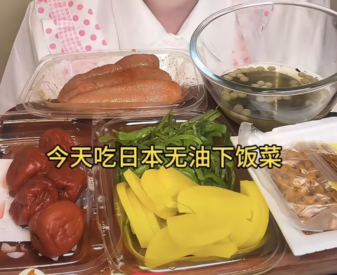 比我家里人做的菜看起来好吃
