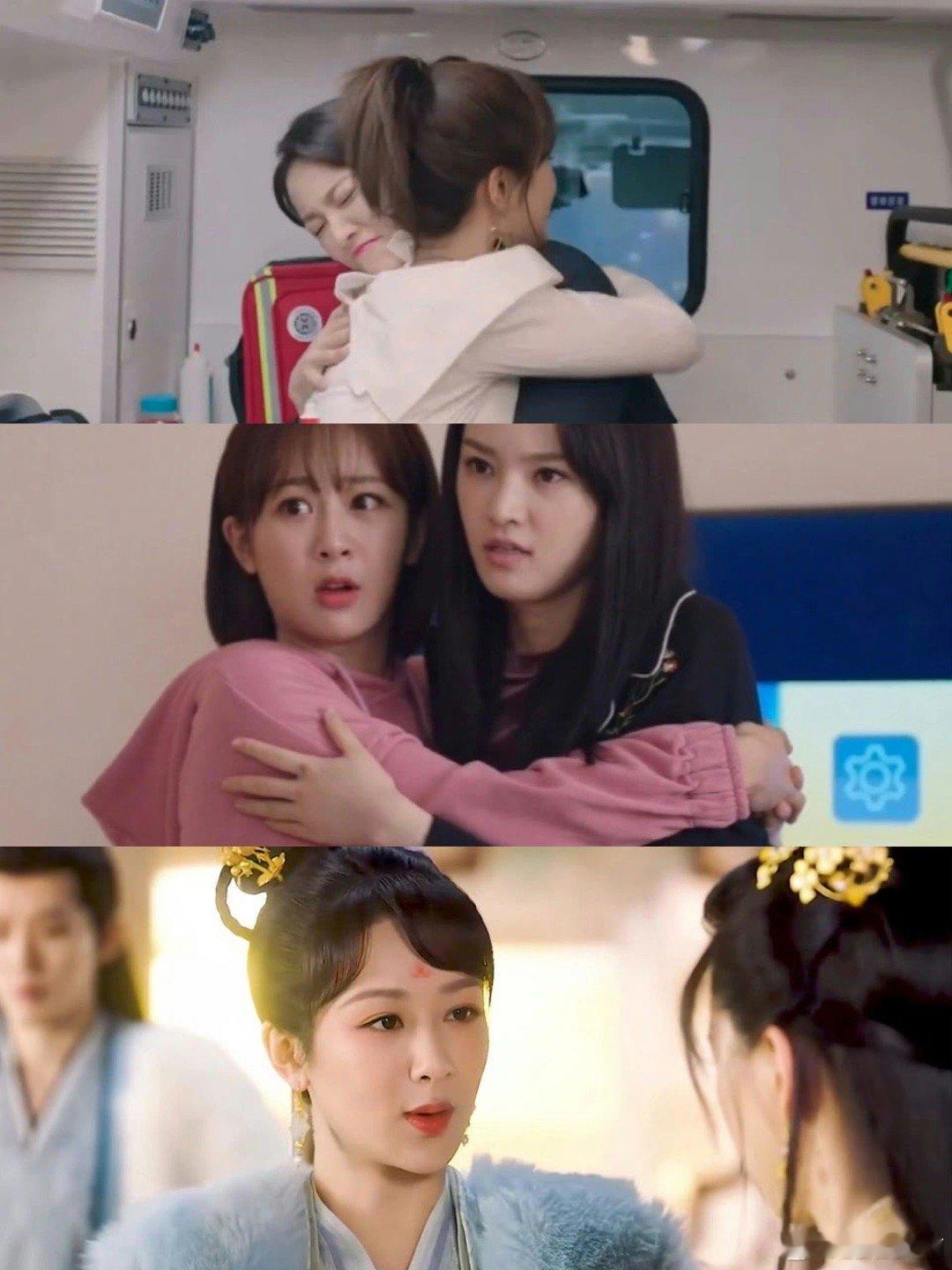 黄灿灿：我闺蜜来啦！杨紫全程暖心打call，乘风之路底气拉满杨紫为黄灿灿乘风20