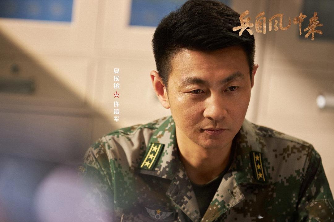 内娱军旅题材上新了兵自风中来定档0723⚔️欧豪黄景瑜两大军旅专业户同框，强强对